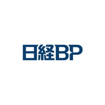株式会社日経ビーピー (日経BP)