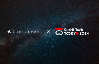 SusHi Tech Tokyo 2024