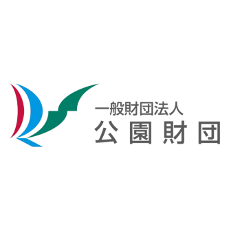公園財団
