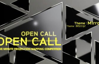 第12回 1minute Projection Mapping Competition
