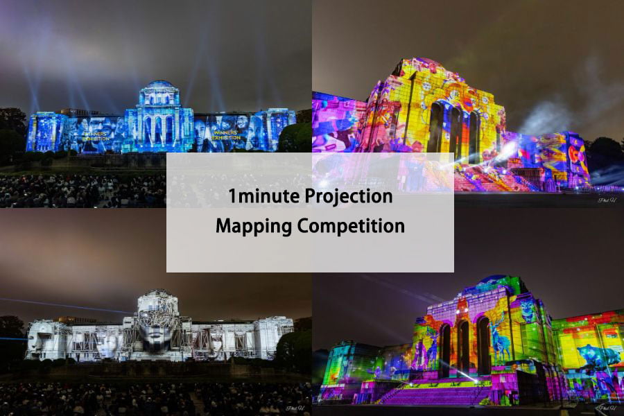 1minute Projection Mapping Competition