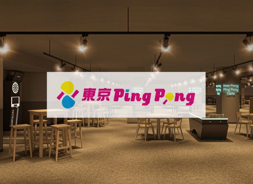 歌舞伎町に新登場！卓球バー『東京Ping Pong』が5/25にオープン