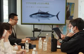 食品ロス削減とSDGsに関する教育活動