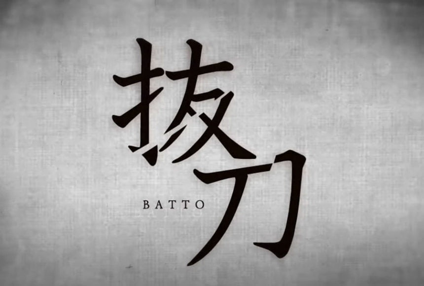 ナキボクロ 3rd Digital Single「抜刀」本日配信開始