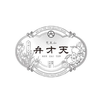 弁才天