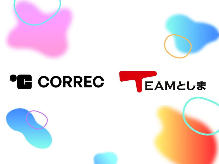 コレック、「チームとしま」参画で地域社会への貢献を加速