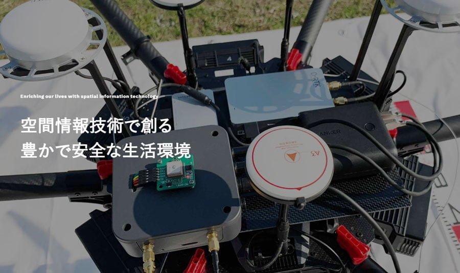 災害時のドローン航路研究：日本DMCと沼津高専の取り組み