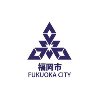 福岡市