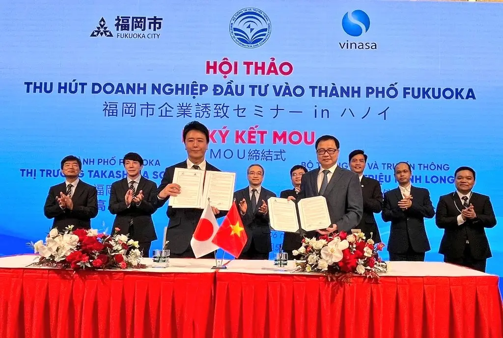 福岡市、ベトナムでスタートアップ相互支援のMoUを締結