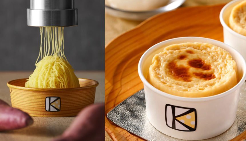 「川越いも」とチーズケーキの夢のコラボ