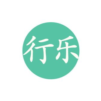行楽ジャパン