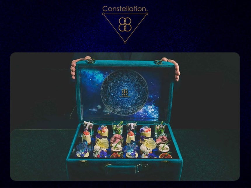 Constellation.横浜が贈る星座テーマのアフタヌーンティー