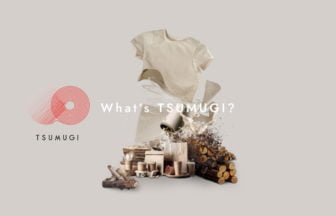 TSUMUGIハンカチ