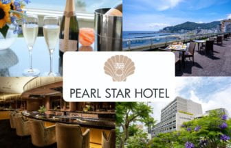 Champagne Free Flow with Moët et Chandon