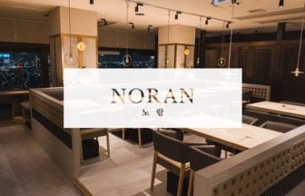 NORAN恵比寿ガーデンプレイス