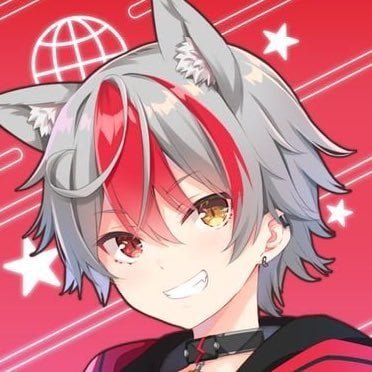 狼よるる