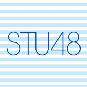 STU