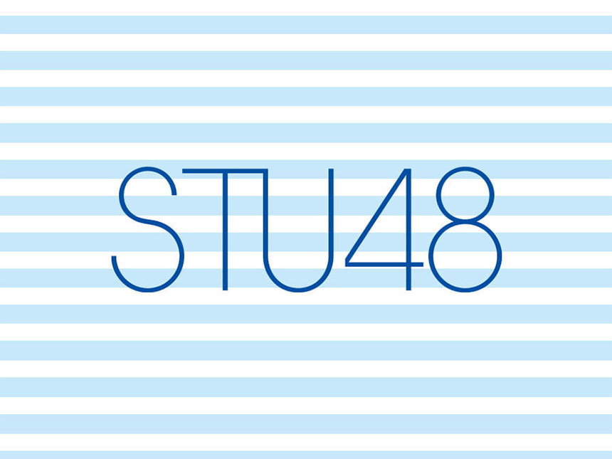 STU