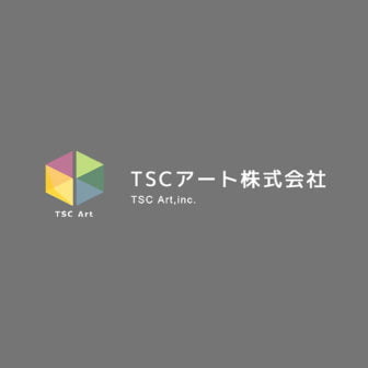 TSCアート