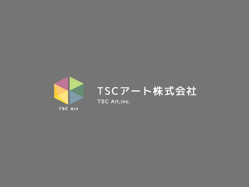 TSCアート