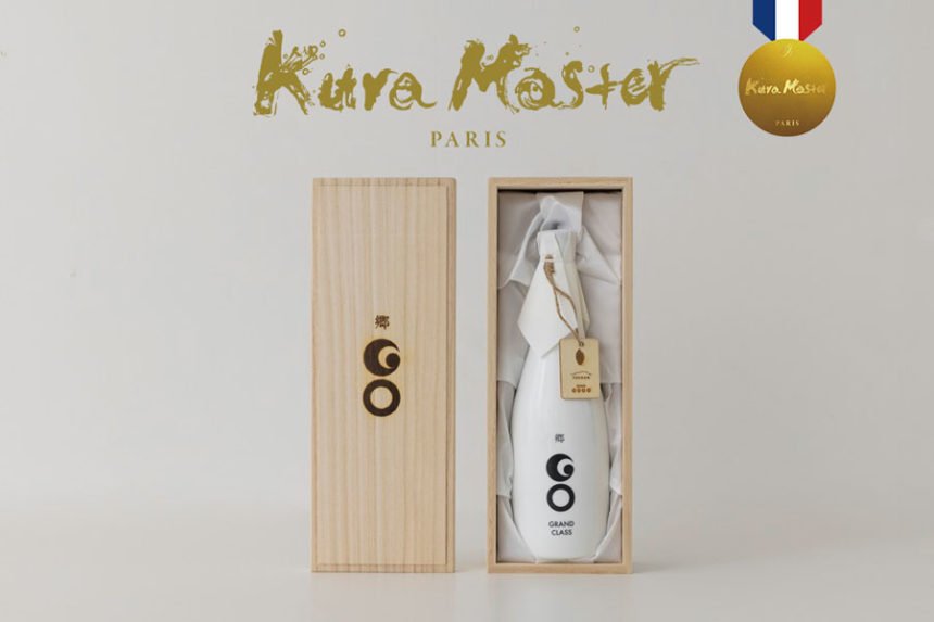 『郷 GRANDCLASS 魚沼コシヒカリEdition』が金賞を獲得