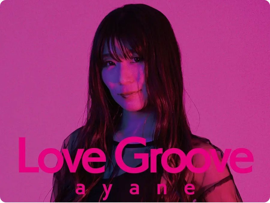 彩音20周年記念！『Love Groove』のジャケットデザインを公開