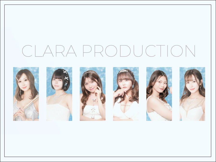 なな茶率いる新インフルエンサー事務所「Clara Production」始動