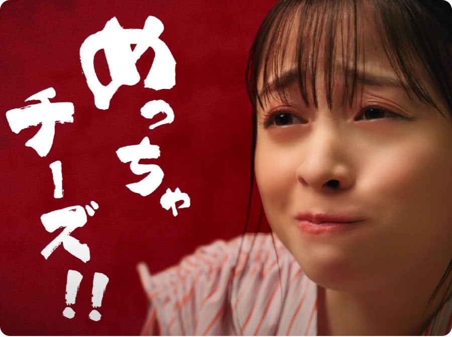 橋本環奈さん主演！新CM「やるな！牛角」篇で韓国フェアを満喫