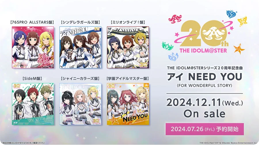 【カード使用済】アイドルマスター ミリオンライブ！765PRO ALLSTARS Amazon.co.jp: アイドルマスター ミリオンライブ！ ダーツセット
