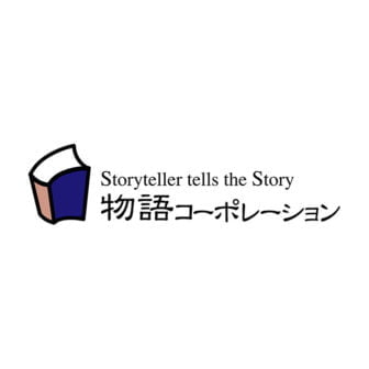物語コーポレーション