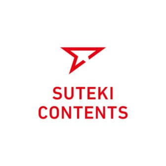 ステキコンテンツ