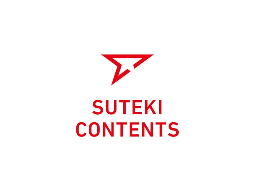 ステキコンテンツ