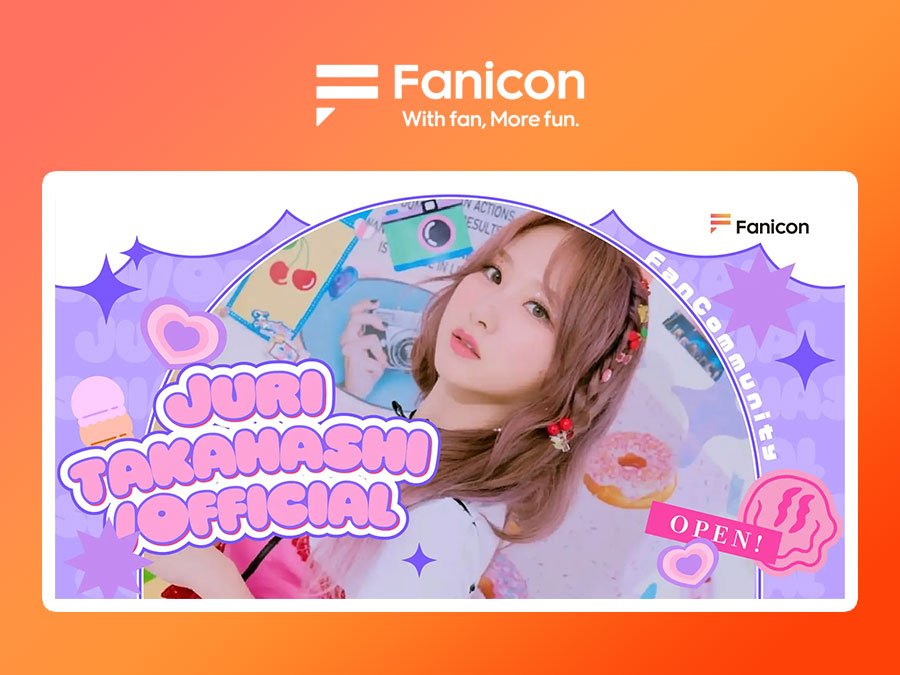 高橋朱里、【Juri Takahashi Official】をFaniconで開設！