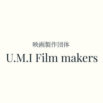 U.M.I Film
