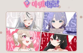 卟啵电竞project (VSPO! CN)