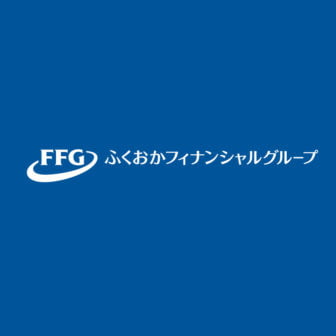 ふくおかフィナンシャルグループ