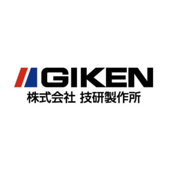 技研製作所