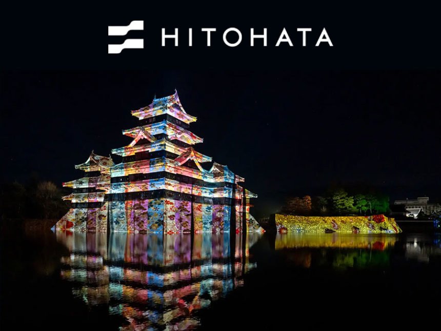 東京都政策目的随意契約認定企業に一旗が選定