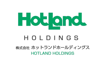 ホットランドホールディングス