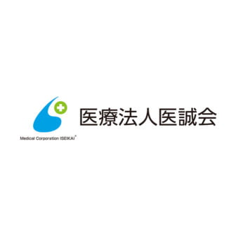 医誠会