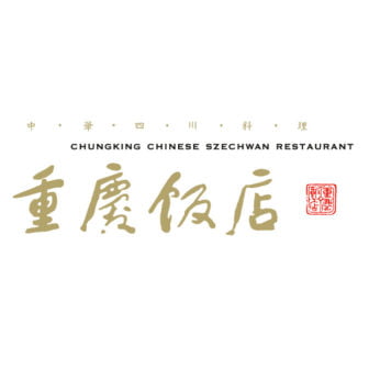 重慶飯店