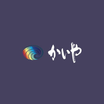 かいや