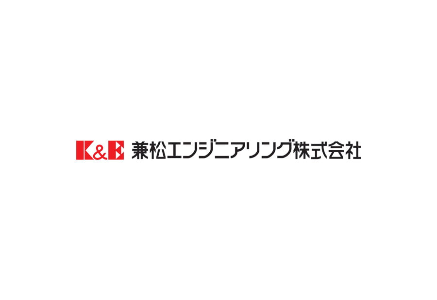 兼松エンジニアリング株式会社 の会社概要とプレスリリース