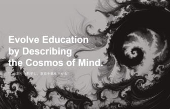 Lyapunovが新サービスをリリース