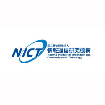 情報通信研究機構
