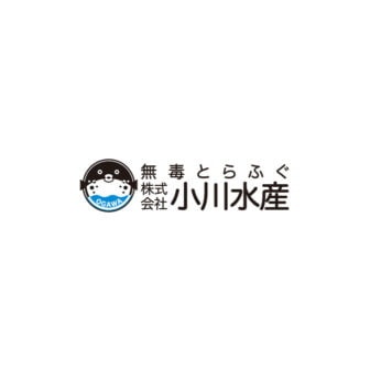 小川水産