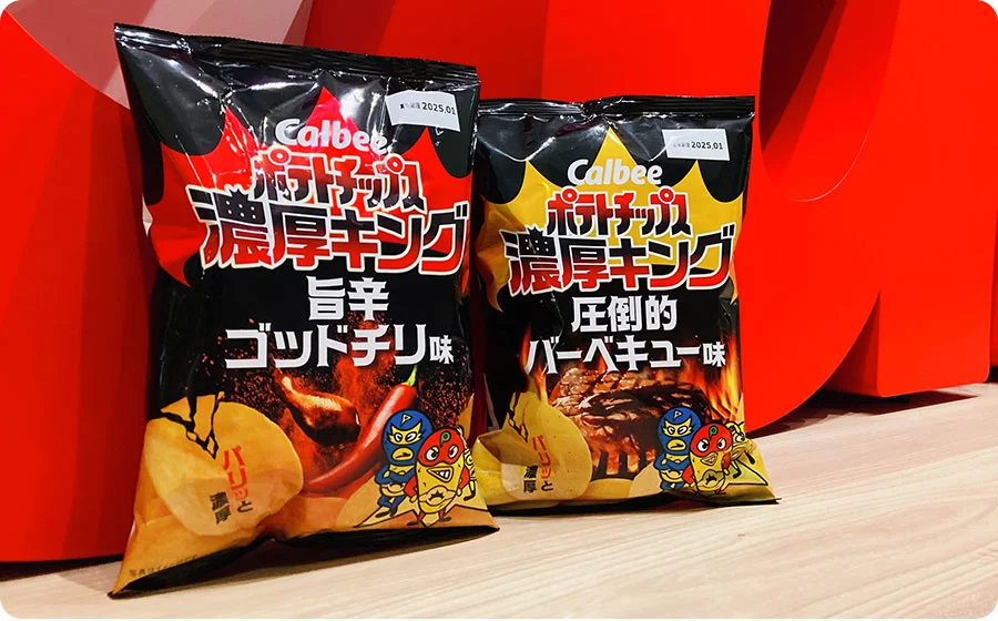 新商品登場「ポテトチップス濃厚キング とまらんガーリック味」