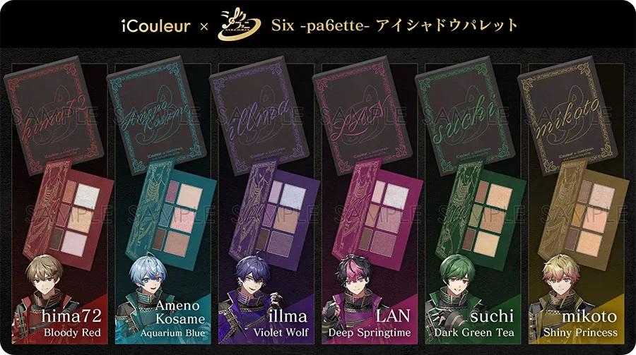 シクフォニ」2周年！限定アイシャドウパレットが予約スタート