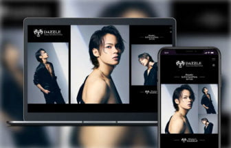上田竜也、オフィシャルギルド「DAZZLE」