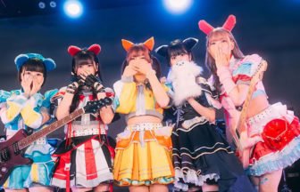 「夢限大みゅーたいぷ」の初の単独公演